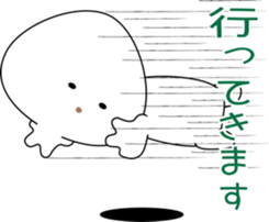 nobotan13 sticker #10876541