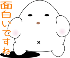 nobotan13 sticker #10876542