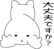 nobotan13 sticker #10876543