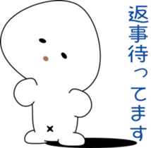 nobotan13 sticker #10876546