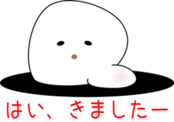 nobotan13 sticker #10876547