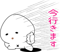 nobotan13 sticker #10876549