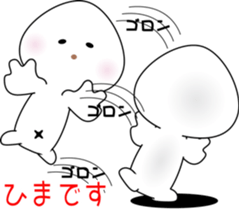 nobotan13 sticker #10876551