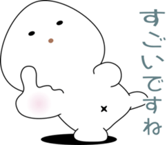 nobotan13 sticker #10876552