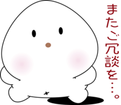 nobotan13 sticker #10876555