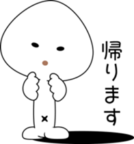 nobotan13 sticker #10876556