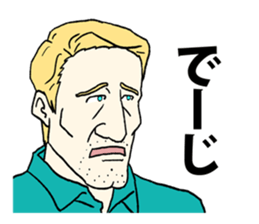 Okinawa American sticker #10876720