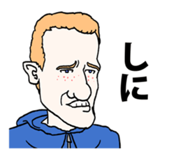 Okinawa American sticker #10876721