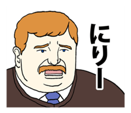 Okinawa American sticker #10876722