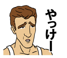 Okinawa American sticker #10876723