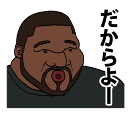 Okinawa American sticker #10876724