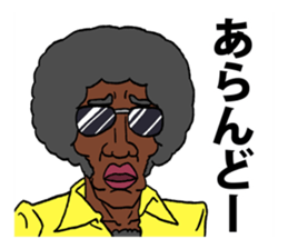 Okinawa American sticker #10876726