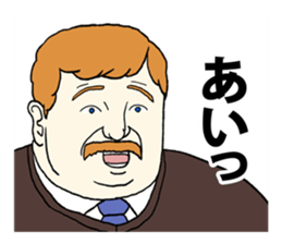 Okinawa American sticker #10876728