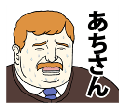 Okinawa American sticker #10876733