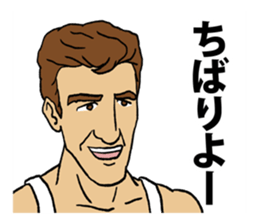 Okinawa American sticker #10876735