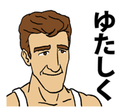 Okinawa American sticker #10876736