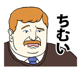 Okinawa American sticker #10876738