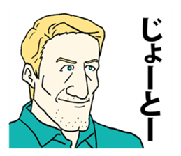 Okinawa American sticker #10876740