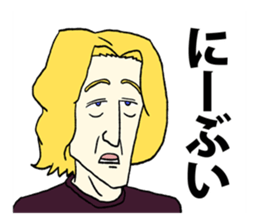 Okinawa American sticker #10876741