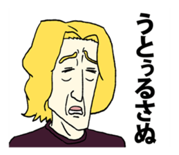 Okinawa American sticker #10876742