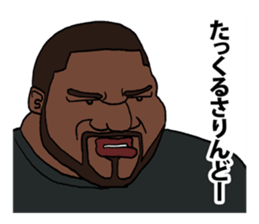 Okinawa American sticker #10876745