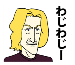 Okinawa American sticker #10876746