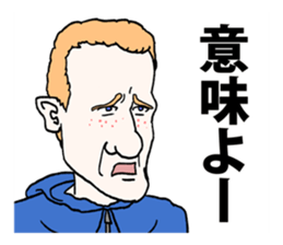 Okinawa American sticker #10876749