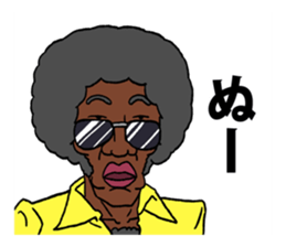 Okinawa American sticker #10876750