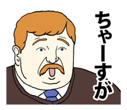 Okinawa American sticker #10876751