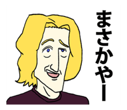 Okinawa American sticker #10876752