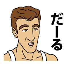 Okinawa American sticker #10876759