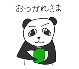 Cool  animals sticker #10876761