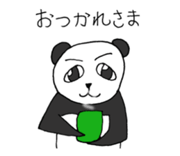 Cool animals sticker #10876761