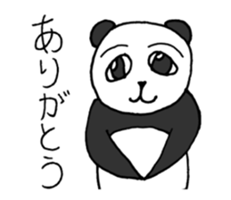 Cool  animals sticker #10876762