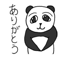 Cool animals sticker #10876762