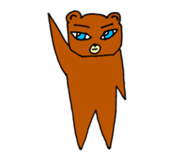 Cool animals sticker #10876768