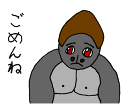 Cool  animals sticker #10876772