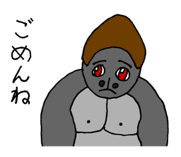 Cool animals sticker #10876772