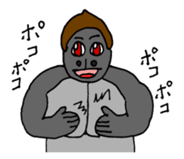 Cool animals sticker #10876774