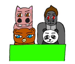 Cool  animals sticker #10876782