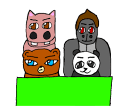 Cool animals sticker #10876782