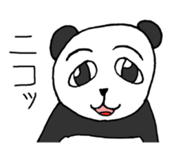 Cool animals sticker #10876784