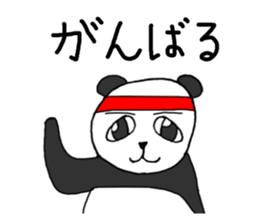 Cool  animals sticker #10876793