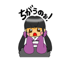 yamatonadeshiko sticker #10877040