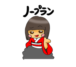 yamatonadeshiko sticker #10877055