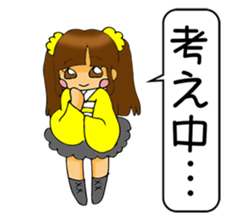 yamatonadeshiko sticker #10877058