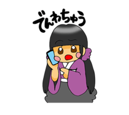 yamatonadeshiko sticker #10877068