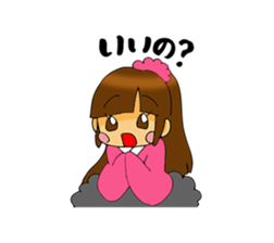 yamatonadeshiko sticker #10877077