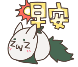 DuDu Izakaya CheeseBall sticker #10877080