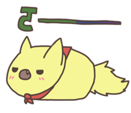 DuDu Izakaya CheeseBall sticker #10877098